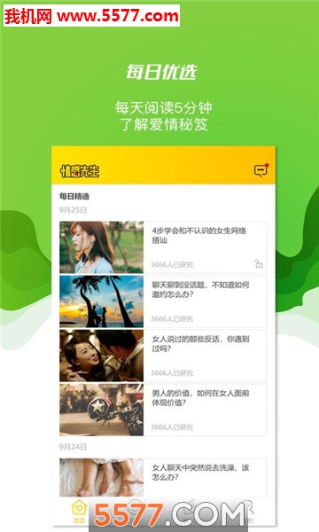 �������������·������ͼ1