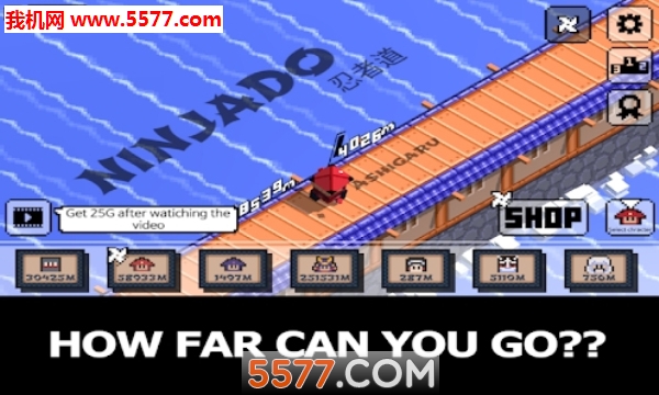 ZigZag Ninjado׿ͼ3