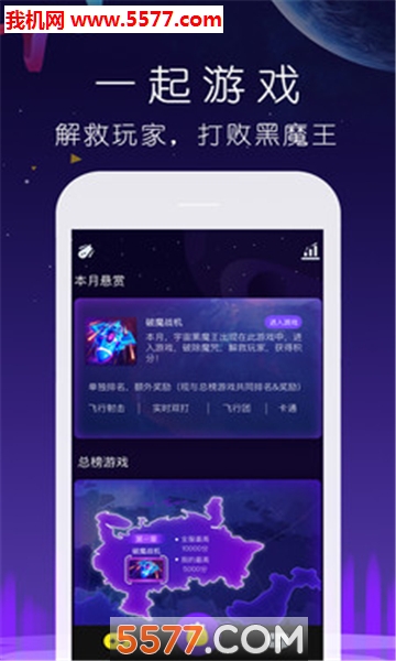 ؾ(罻Ϸ)ͼ0