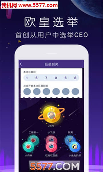 ؾ(罻Ϸ)ͼ1