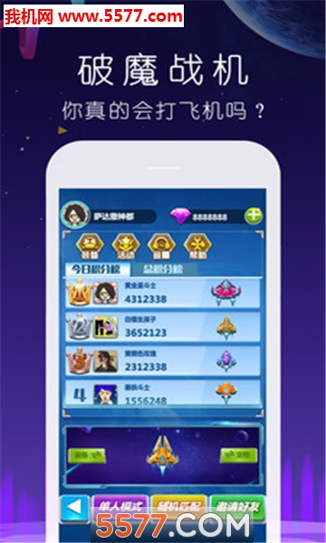 ؾ(罻Ϸ)ͼ3