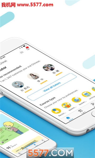 Heyni Talk��׿���ͼ1