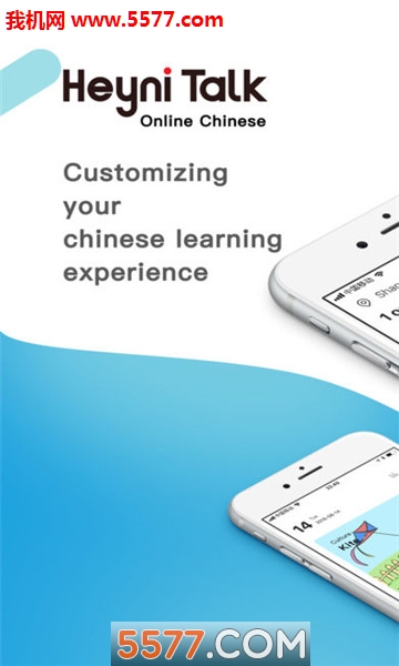 Heyni Talk��׿���ͼ0