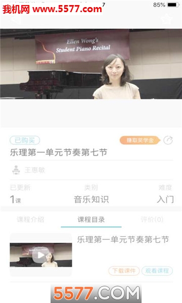 ϲ�ǹ��ʰ�׿��