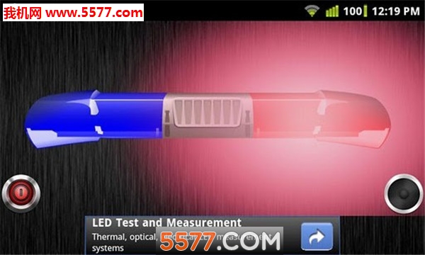警灯(手机警车灯光模拟软件)截图2