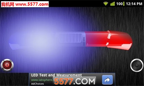 警灯(手机警车灯光模拟软件)截图0