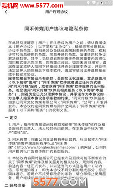 ��������׿���ͼ1