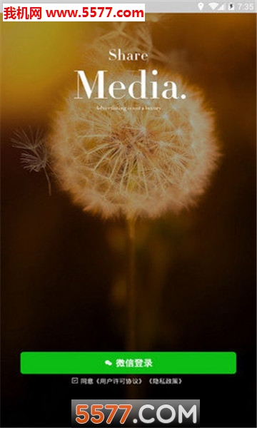 ��������׿���ͼ2