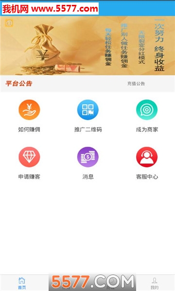 mb�������°��ͼ1