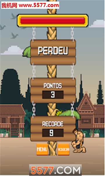 Chute Essa Tora��׿���ͼ1