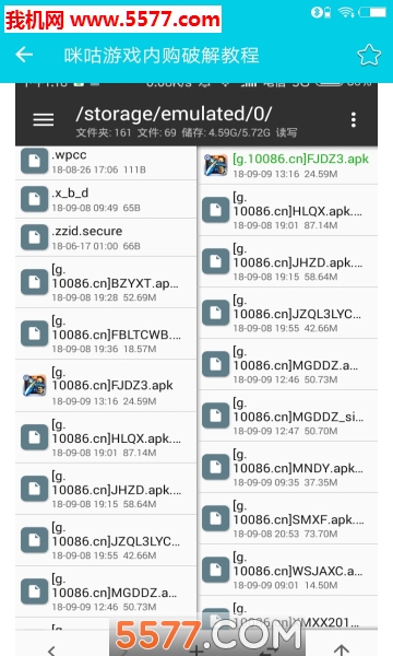 ������������ͼ1