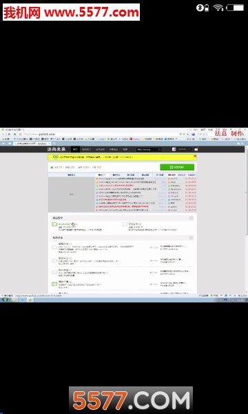 ������������ͼ2