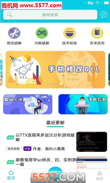 ������������ͼ6