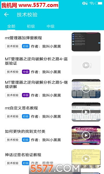 ������������ͼ7