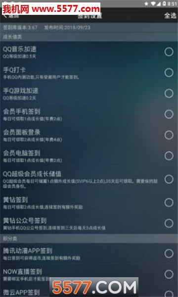 ǩappͼ1
