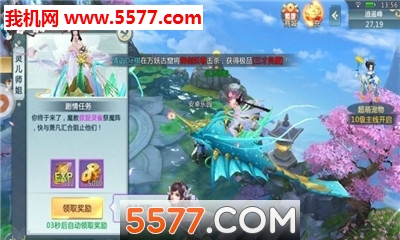 ��תǬ���ٷ����ͼ1