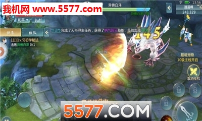 ��תǬ���ٷ����ͼ2