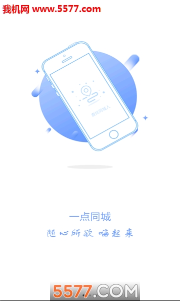 ���ҹٷ����ͼ2