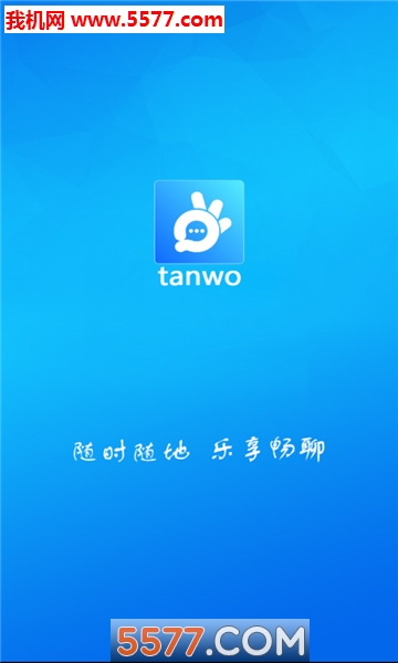 ���ҹٷ����ͼ3