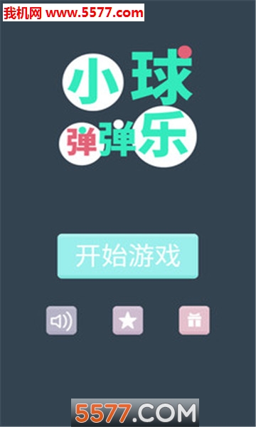 С򵯵ְ׿ͼ2