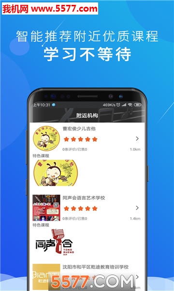 �����հ�׿���ͼ1