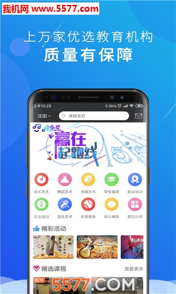 �����հ�׿���ͼ0