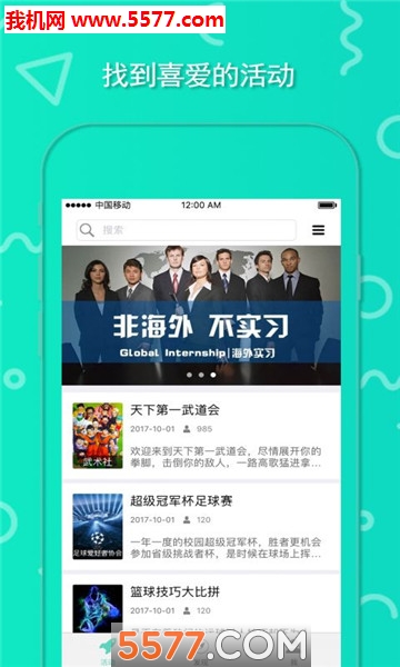 �������Ű�׿���ͼ2