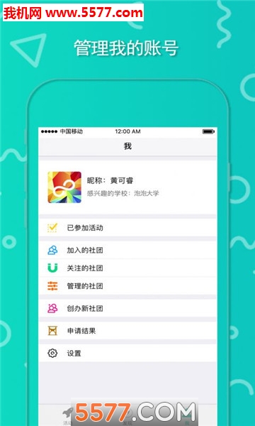 �������Ű�׿���ͼ0