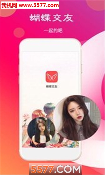 �������Ѱ�׿���ͼ0