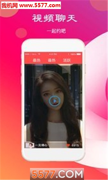 �������Ѱ�׿���ͼ2