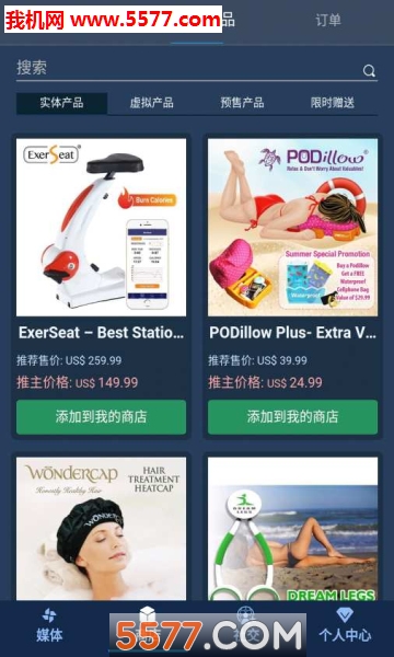 ���װɹٷ����ͼ1