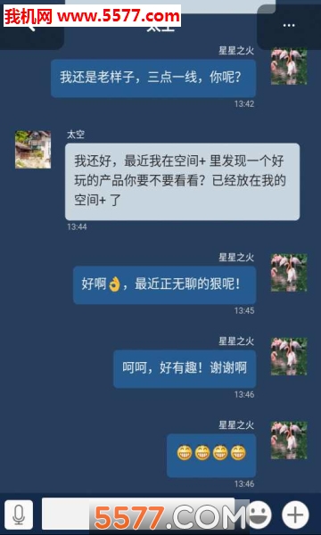 ���װɹٷ����ͼ2