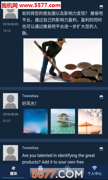 ���װɹٷ����ͼ0