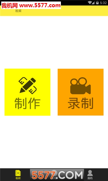 ˲�ιٷ���(�μ�����)��ͼ0