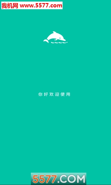 ��ѧ���ð�׿���ͼ0