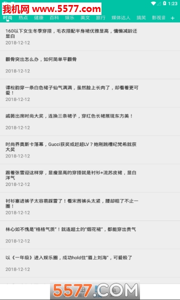 ��ѧ���ð�׿���ͼ2