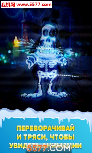 Talking Booba��˵���Ĳ��Ͱ�׿���ͼ2