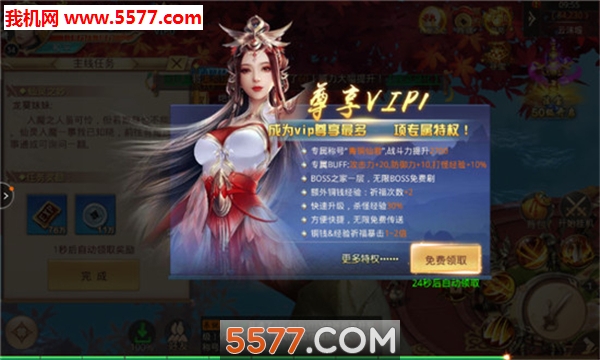 ٷͼ2
