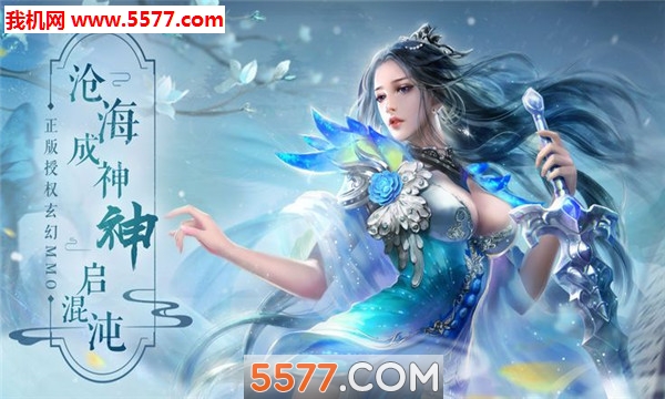 ����������Ϸ��ͼ2