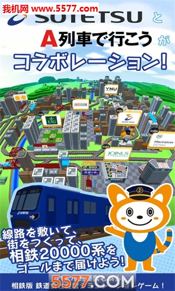 ǰ���������߰�׿���ͼ0