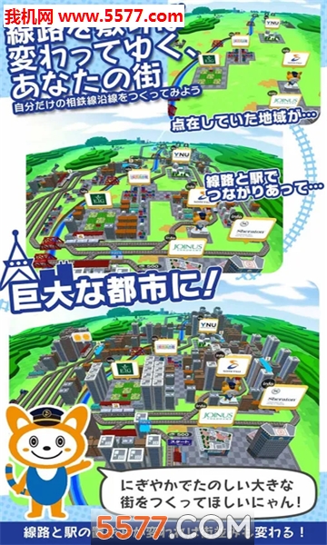 ǰ���������߰�׿���ͼ1