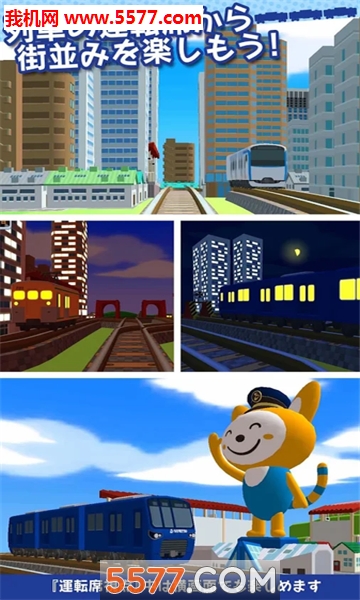 ǰ���������߰�׿���ͼ2