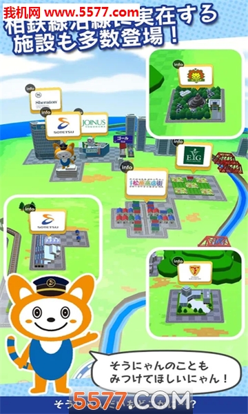 ǰ���������߰�׿���ͼ3