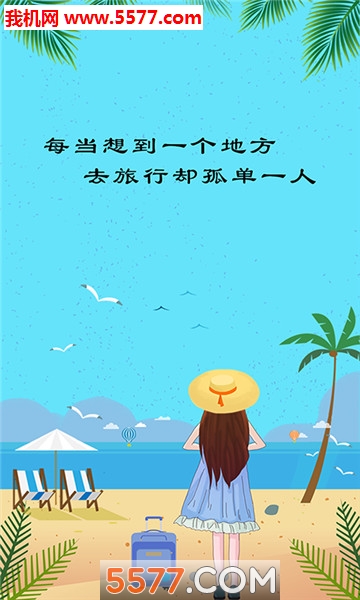 �vԵ��׿���ͼ0