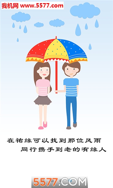 �vԵ��׿���ͼ1