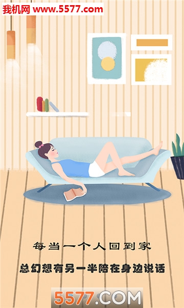 �vԵ��׿���ͼ2