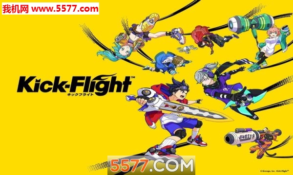 Kick-Flight(Kick Flightٷ)ͼ0