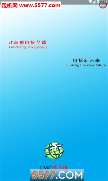 LMCٷͼ0