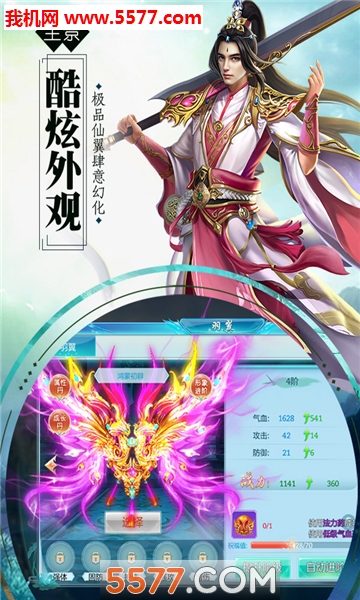 h5ٷͼ3