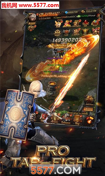 Holy Hunter(ʥ˹ٷ)ͼ0